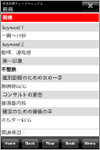 100034-iphoneos1-s.png